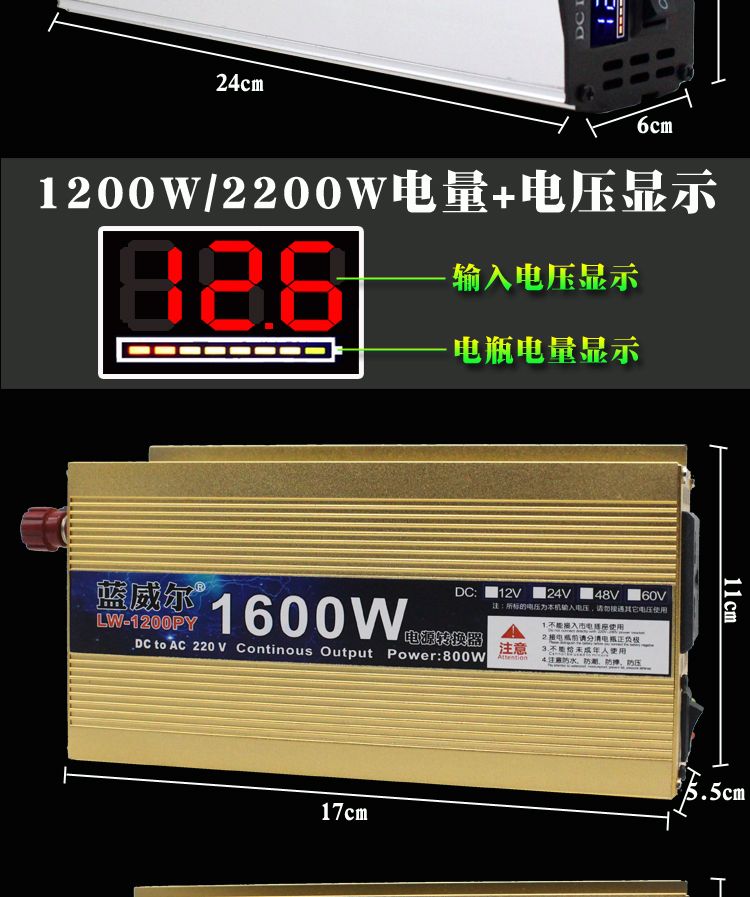 电动电池器修复车能用吗_电动车电池修复器_电车电瓶修复器