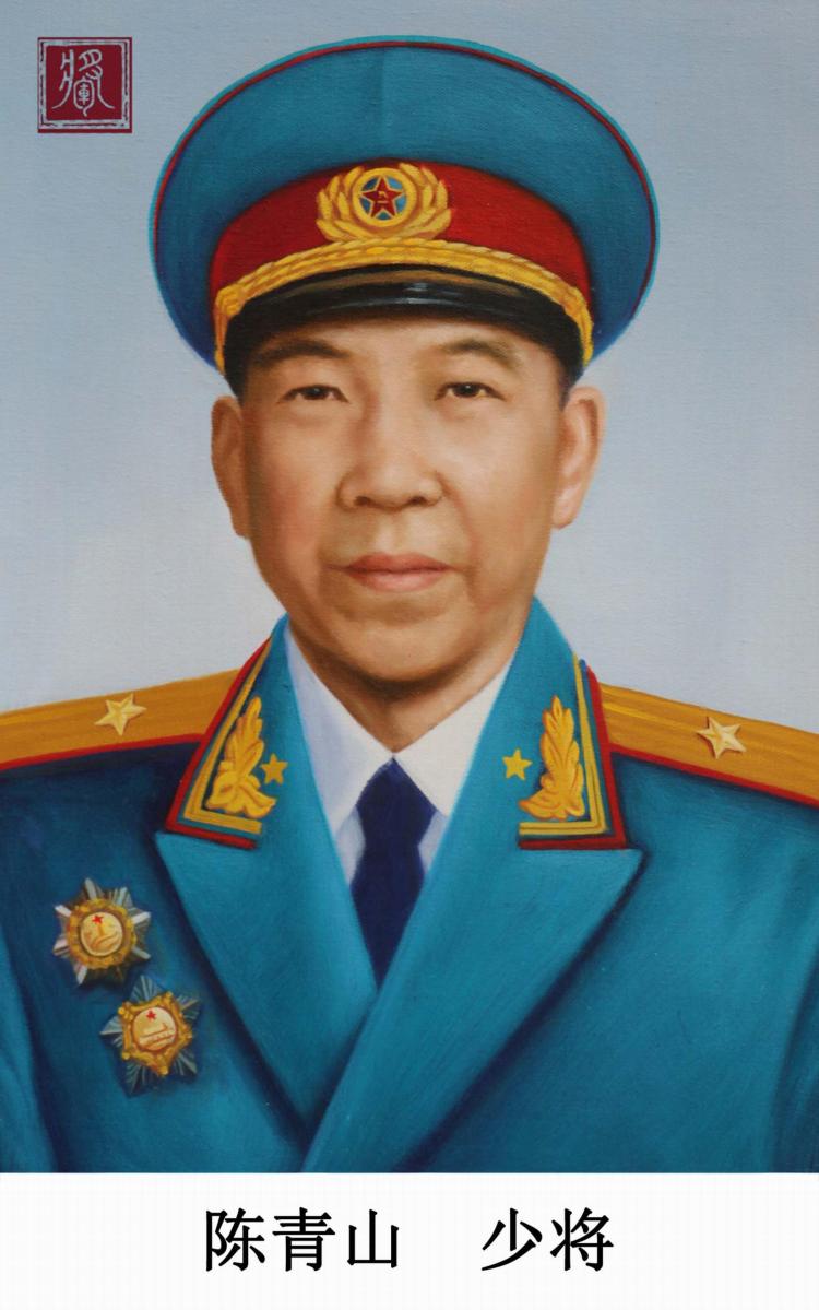 开国将领_开国将军_394位开国将帅