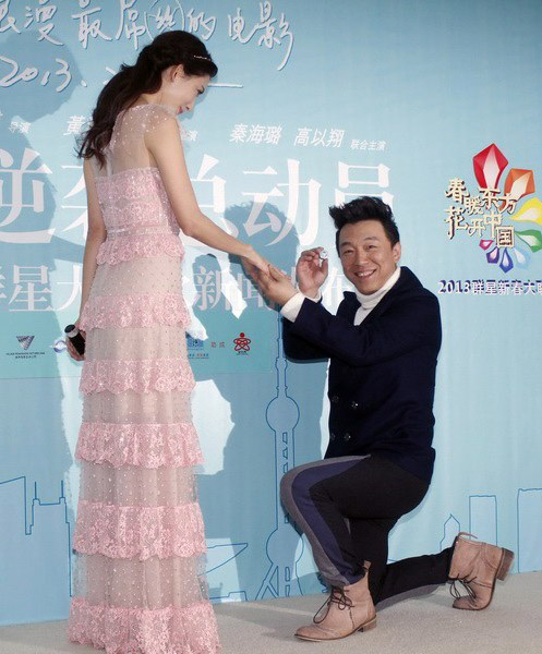 快乐大本营黄渤林志玲_黄渤和林志玲结婚了吗_林志玲黄渤