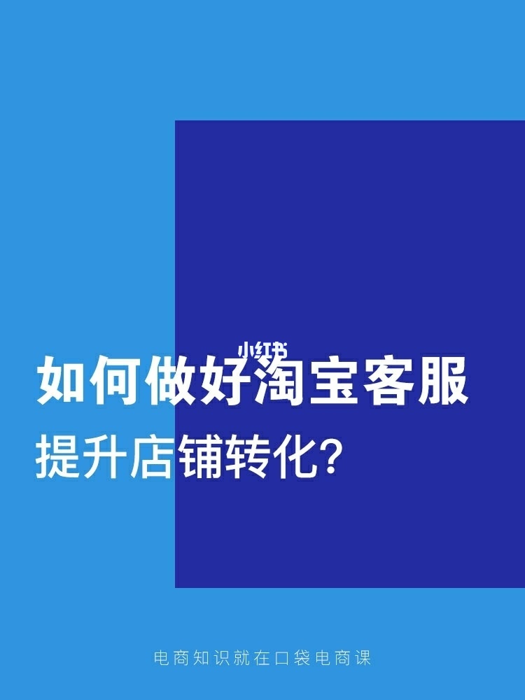 百度关键词快排_关键词排行_关键词汇
