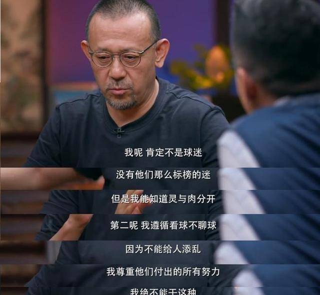 姜文老婆周韵的照片_姜文老婆_姜文老婆周韵显赫家世揭秘