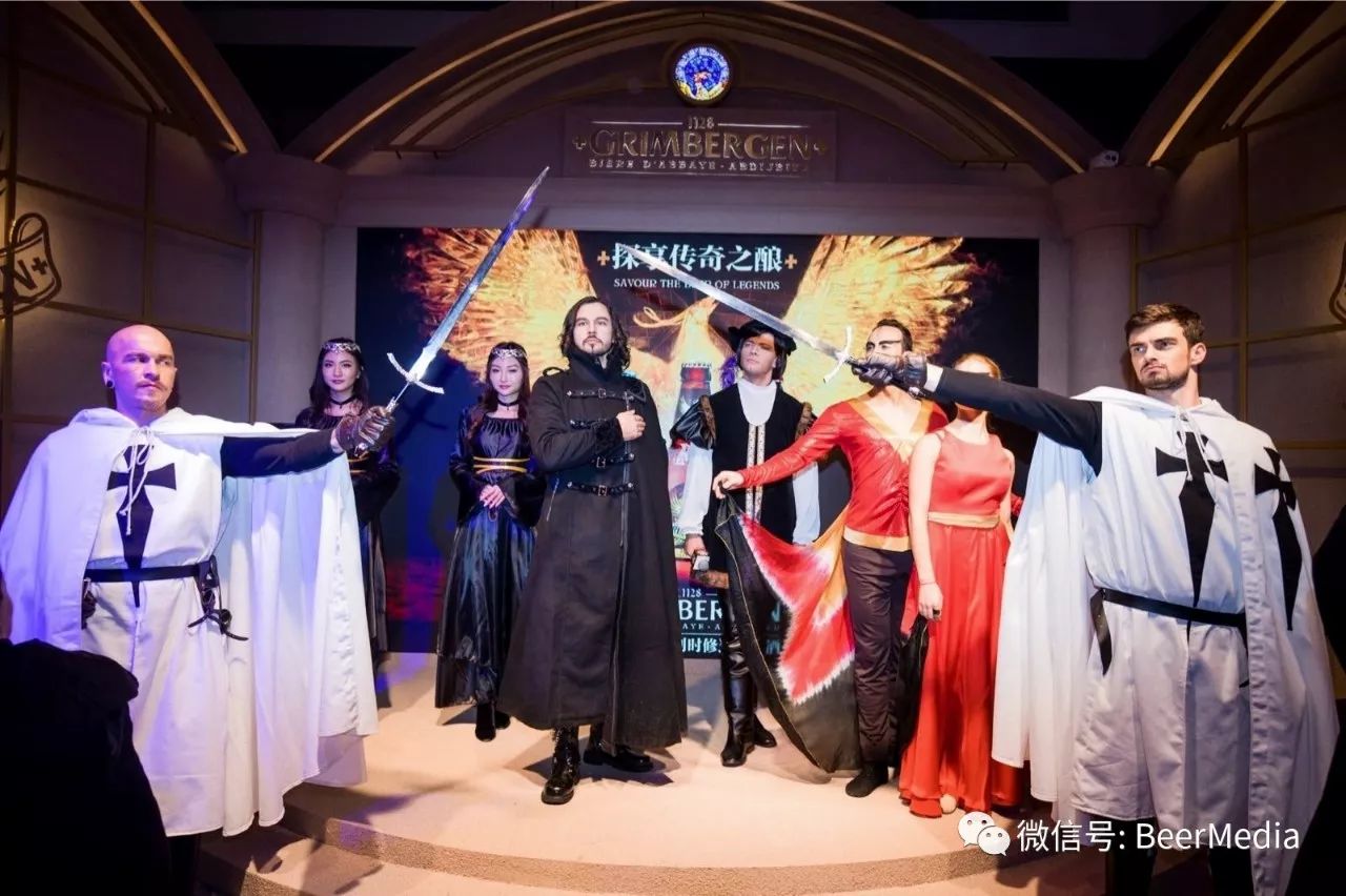 格林堡比利时修道院啤酒宣布正式进驻中国市场