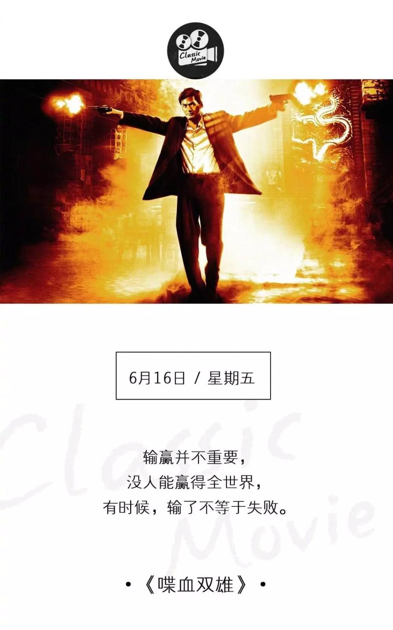 国产最好的特效大片_国产特效很好的电影2020_2021国产特效