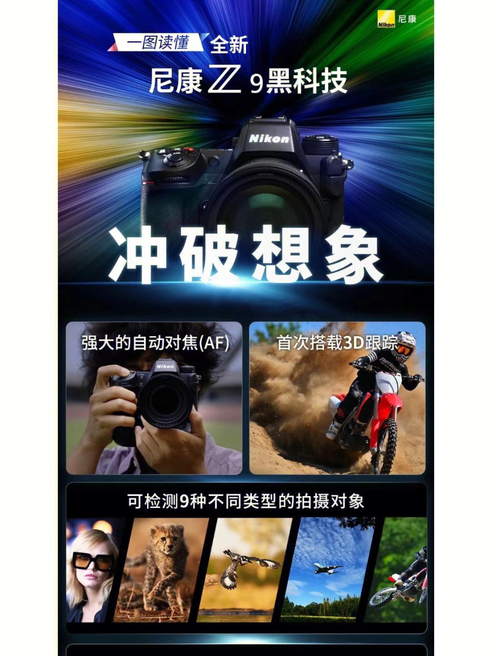 游戏倍数加速器_倍数手游加速器_倍数加速器最新版