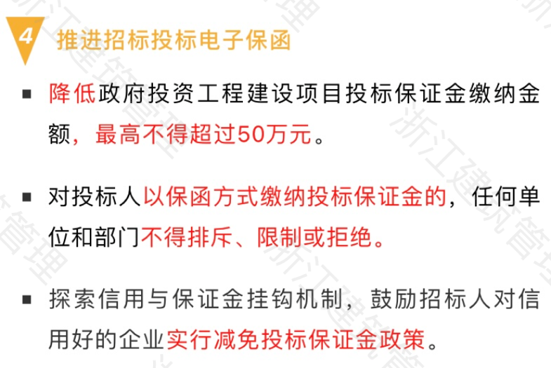 河南省黄河迎宾馆_河南登封恶霸刘迎宾_省发改委副主任黄河