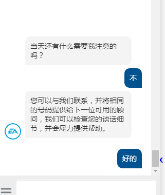 steam客服怎么联系_客服联系电话_客服联系快递核实