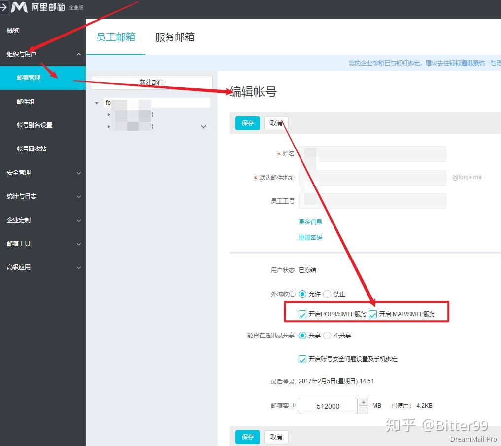 大陆手机无法注册谷歌账号_中国手机无法注册gmail_大陆手机号无法注册gmail