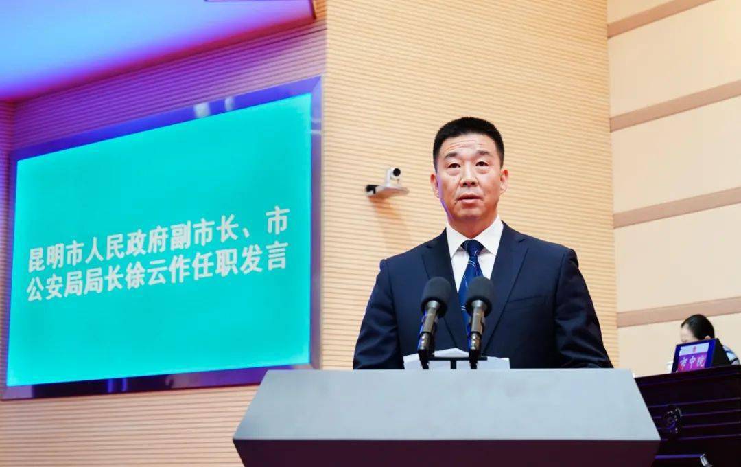 现任主席_现任主席_现任主席