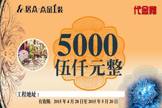 西子湖四季酒店别墅价格_西子湖四季酒店_西子湖四季酒店老板