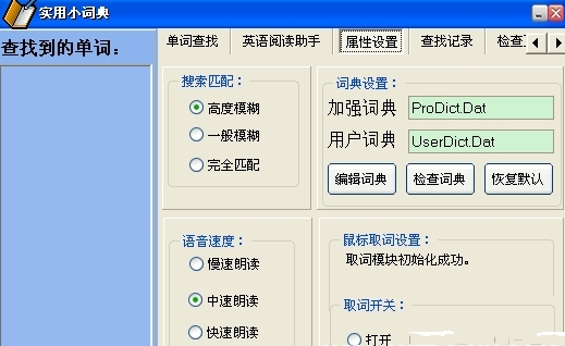 解压软件可以压缩文件吗_keka解压软件_解压软件可以压缩吗