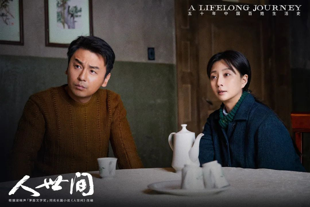 华灯初上电视免费_华灯初上电视剧啥时候上映_华灯初上第一季电视剧免费观看