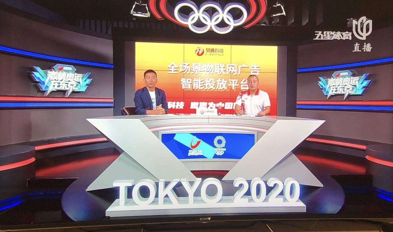 日本东京电话_东京网络电话_东京电话网络电话号码
