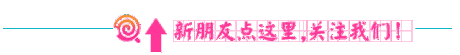 姜堰教育网 刷爆朋友圈的“姜堰教育小镇”、“姜堰健康文旅新城”建在哪里？独家分析……