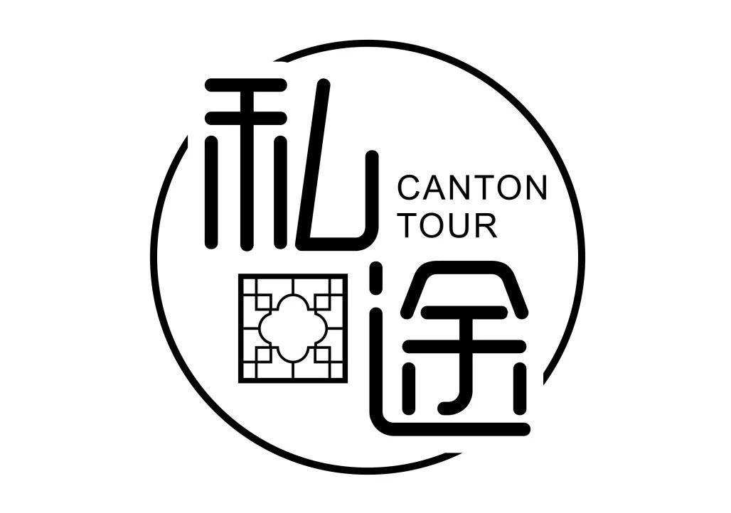 广州教堂 现存唯一！！广州最新发现的一座骑楼式教堂