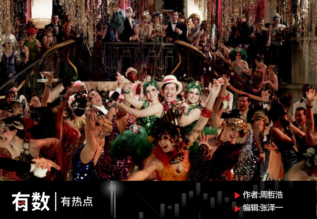 拉趣 趣店罗老板的镰刀挥太急了