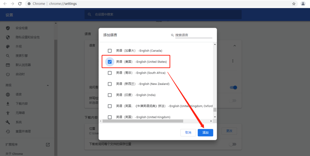 谷歌无法验证中国号码_谷歌账号无法验证中国号码_谷歌中国号码不能验证