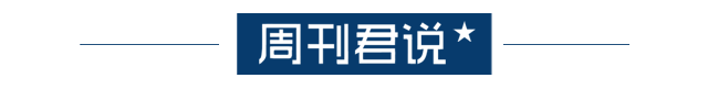 成都到北京高铁路线_高铁路线图查询_北京到广州高铁路线