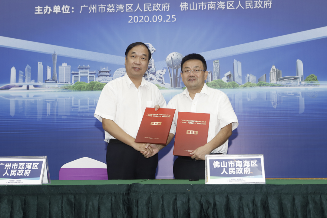 广佛五金城b区现在咋样_广佛五金城官网_广佛五金城