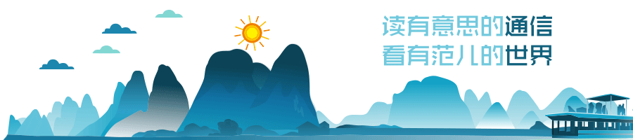 177号段是哪家运营商 虚拟运营商165号段品牌发布会，1月6日约！