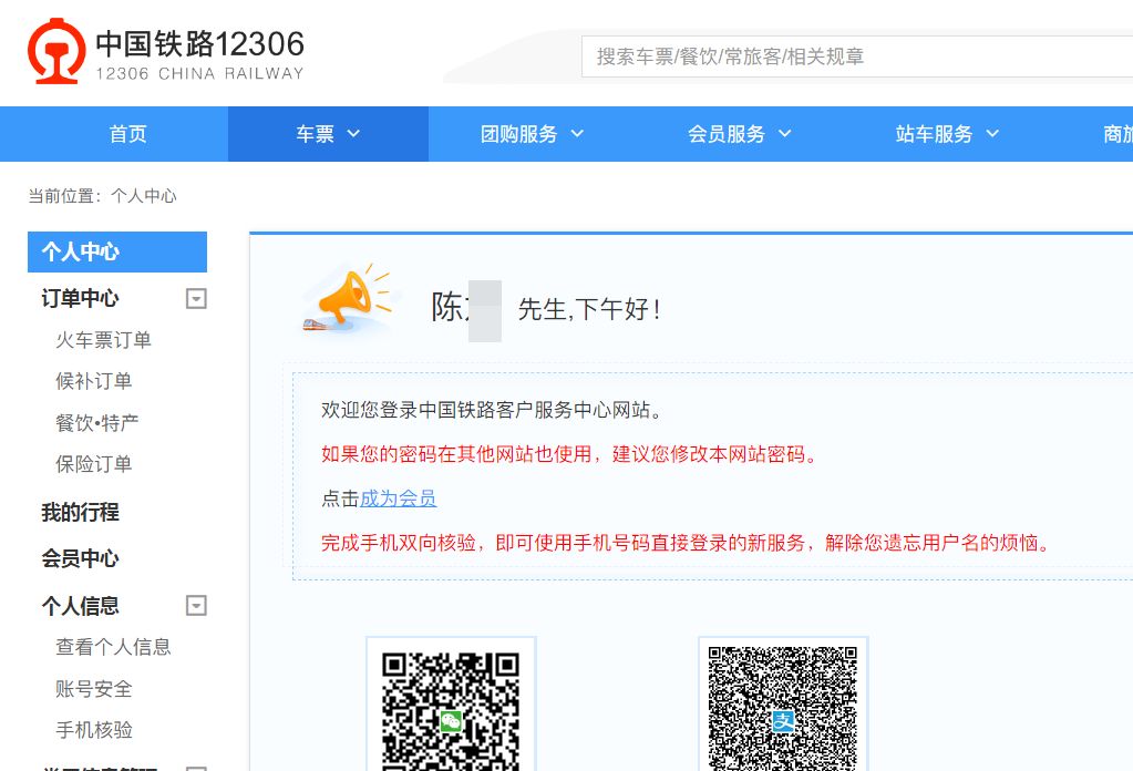 如何登录暗网_暗网深网影网哪个恐怖_安卓登录暗网