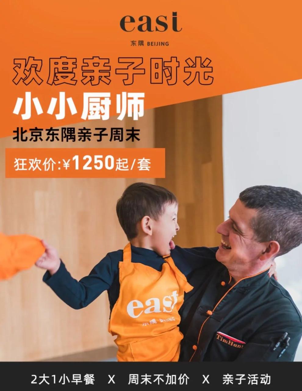 西子湖四季酒店老板_西子湖四季酒店_西子湖四季酒店别墅价格