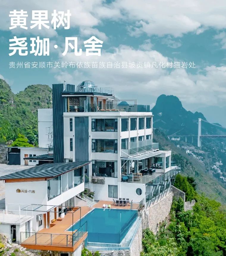 西子湖四季酒店老板_西子湖四季酒店_西子湖四季酒店别墅价格