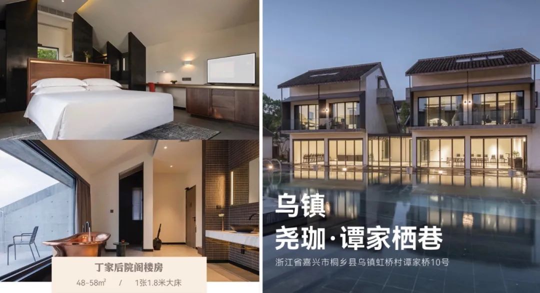 西子湖四季酒店_西子湖四季酒店别墅价格_西子湖四季酒店老板