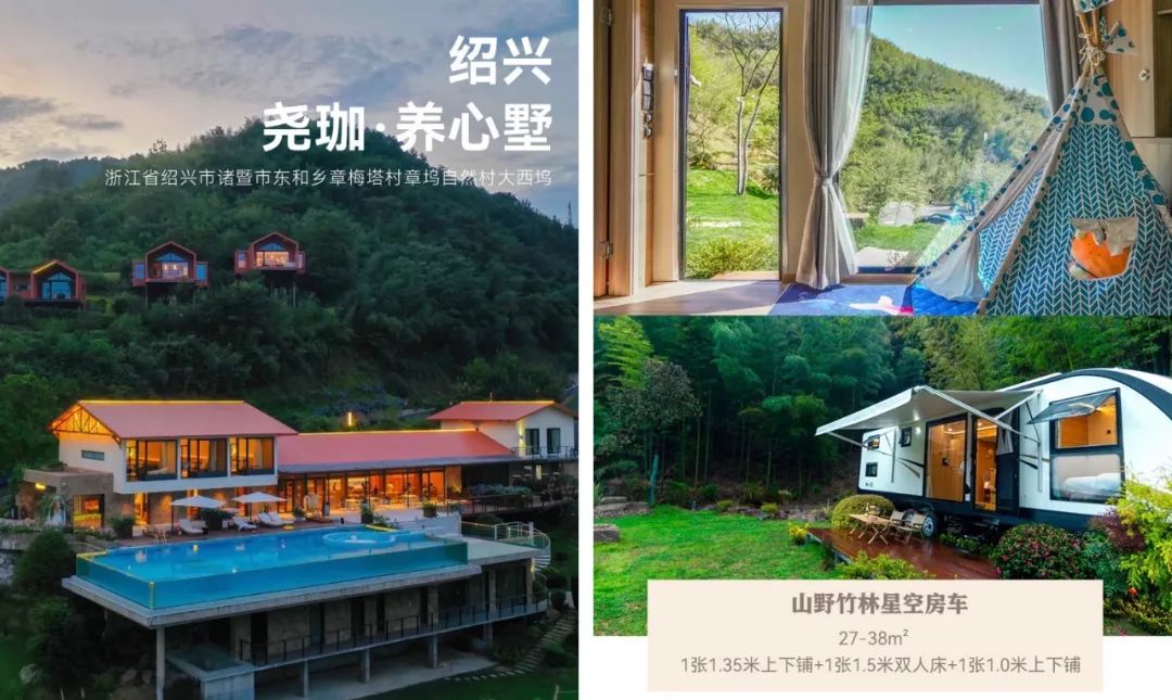 西子湖四季酒店_西子湖四季酒店老板_西子湖四季酒店别墅价格