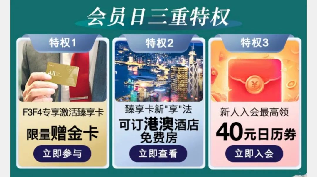 西子湖四季酒店老板_西子湖四季酒店别墅价格_西子湖四季酒店