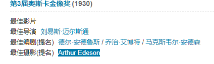 战争片经典电影_战争电影经典前100名_经典战争电影片段