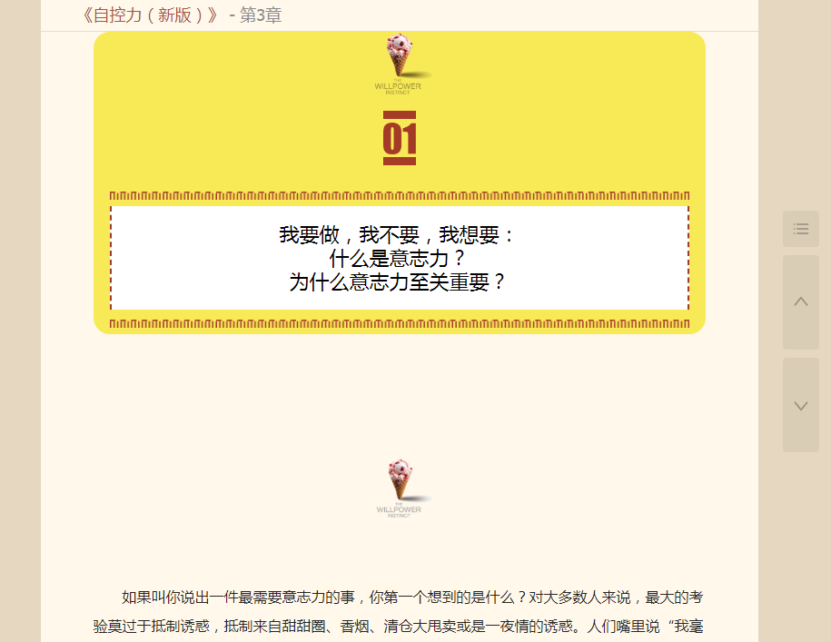 博客来网址_来个网址_来个网址