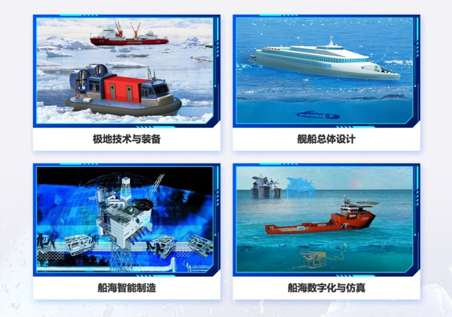 船舶英才网官网_船舶英才网_一览船舶英才网招聘