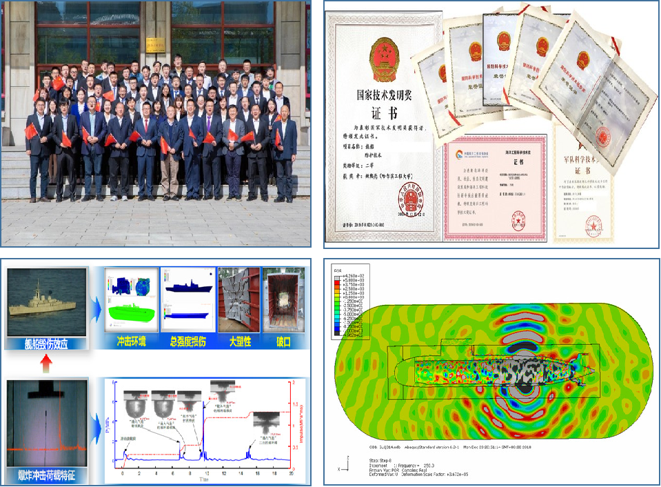 船舶英才网_一览船舶英才网招聘_船舶英才网官网