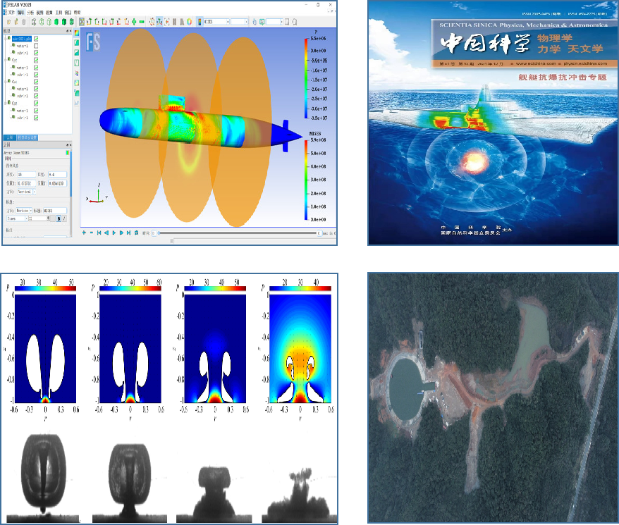船舶英才网官网_一览船舶英才网招聘_船舶英才网