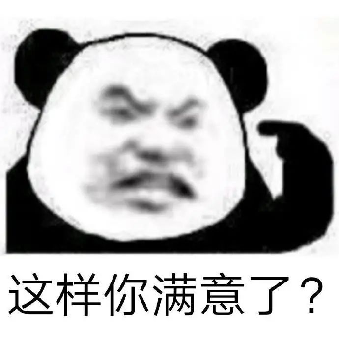 web微信网页版 一步到位，强制开通微信网页版权限！