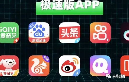 苹果手机做任务赚钱软件排行_下载app做任务赚钱_做任务赚钱