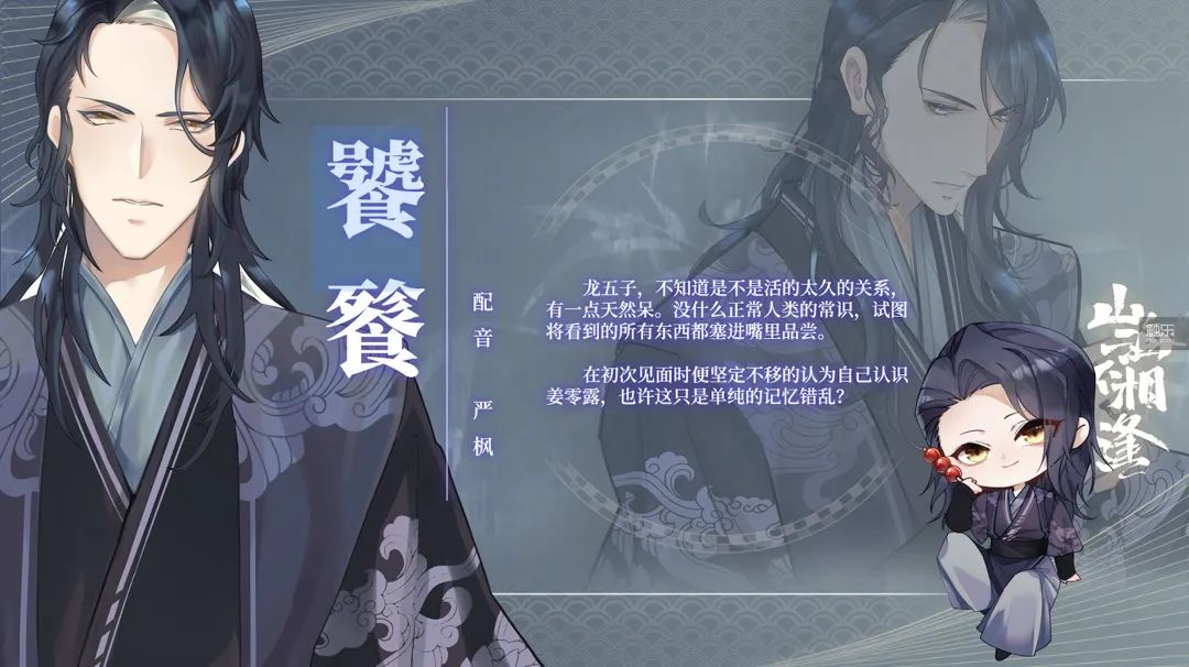 挂页游需要什么电脑配置_挂页游的云电脑_页游挂