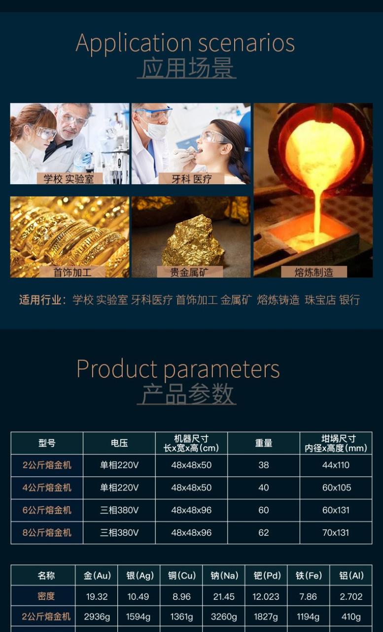 疯狂猜成语木和行_木行加巨蟹座_木加行