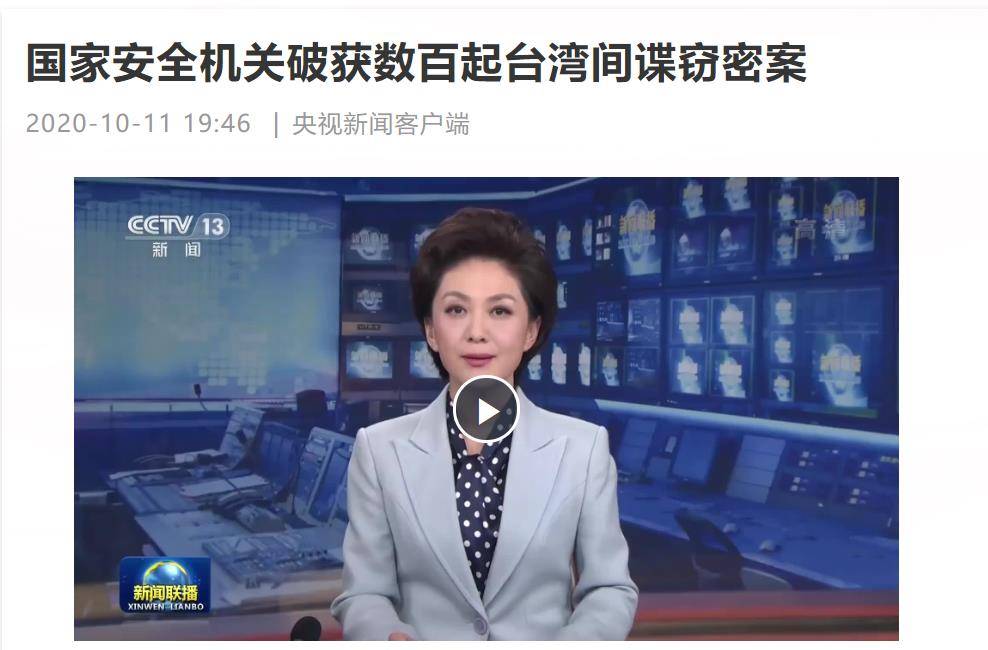 k任务调查网_调查任务在哪接_调查任务有什么用