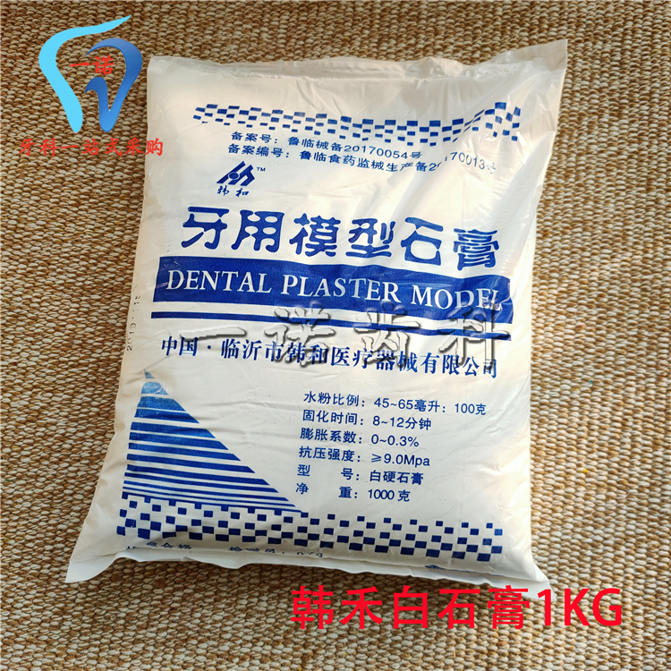 一千克等于克_八两等于多少克_一公斤等于克