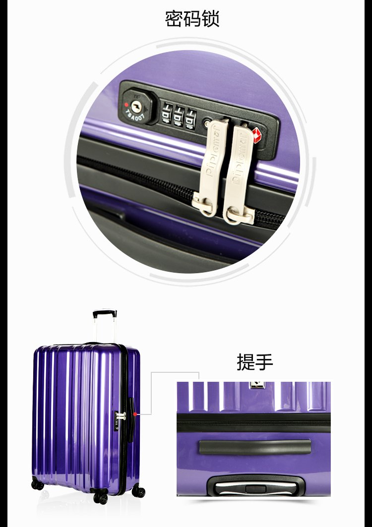 行李箱密码锁忘记了怎么开锁_行李箱锁忘记密码怎么开锁_行李箱开锁密码忘了
