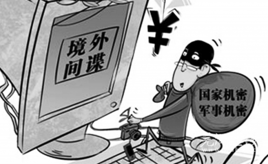 调查任务有什么用_k任务调查网_调查任务在哪接