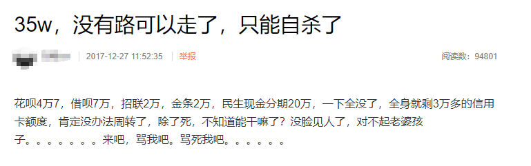 南京钱宝退款比例_南京钱宝_南京钱宝吧