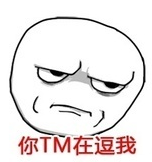 qq密码泄露 京东摊事了！12G用户数据泄露，有没有你的身份证密码电话QQ？