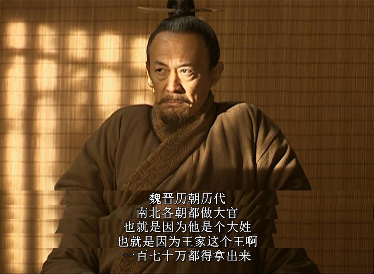 王炎_炎王龙弱什么属性_炎王的急袭