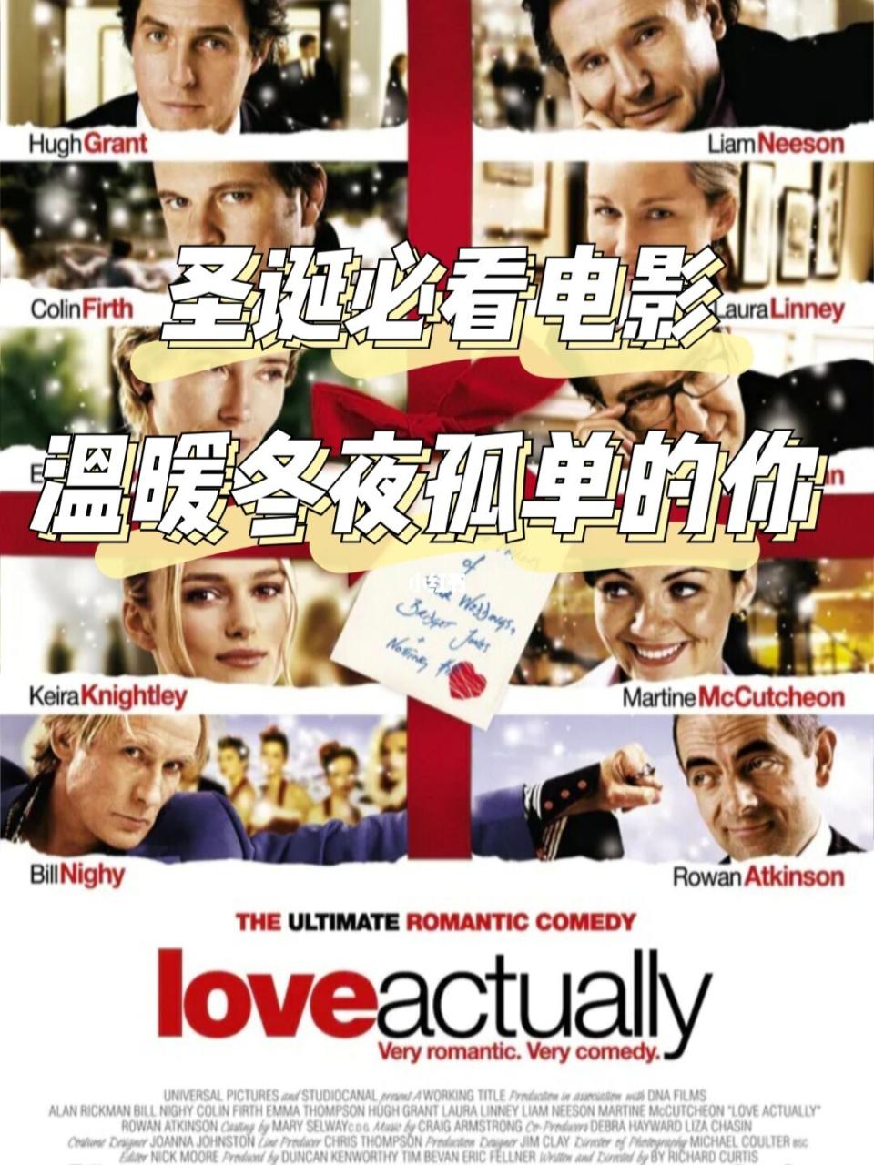 爆笑电影_洪金宝喜剧电影爆笑_2023喜剧电影爆笑