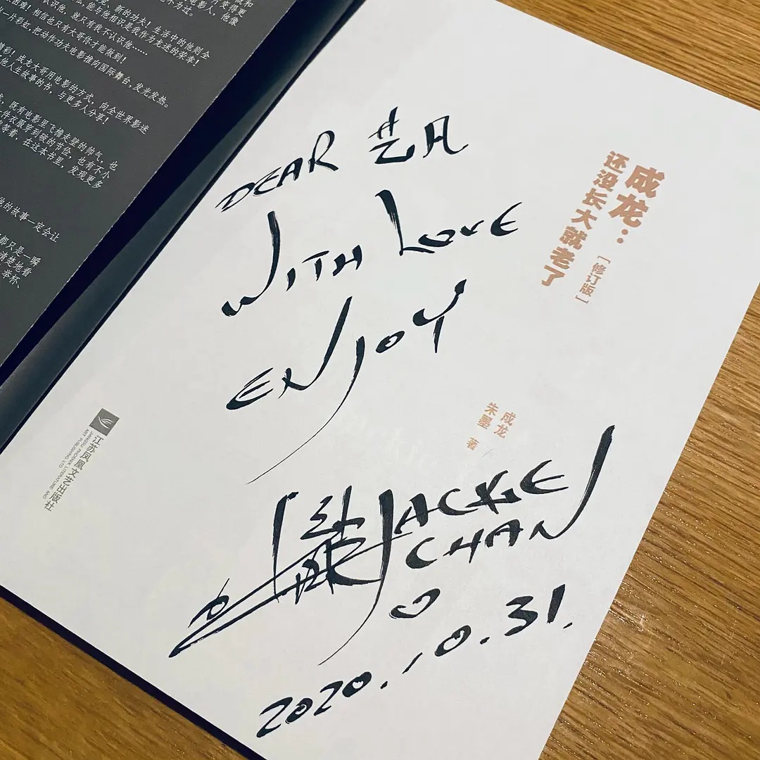 app企业签名多少钱 苹果签名是什么？苹果签名的作用是什么？