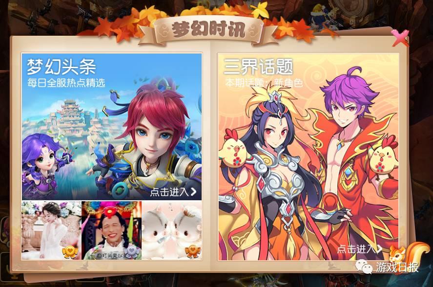 怎样提高淘宝关键词的点击量_直通车刷点击怎么刷_刷移动关键词点击