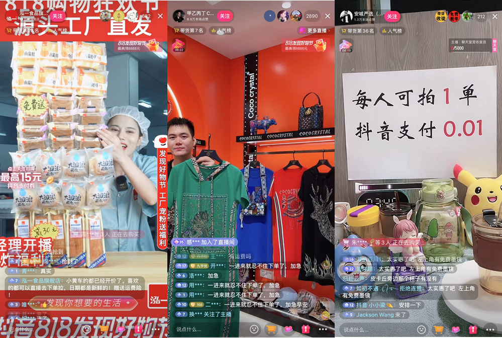 倒闭最快的行业_快乐赚倒闭了_快倒闭吧