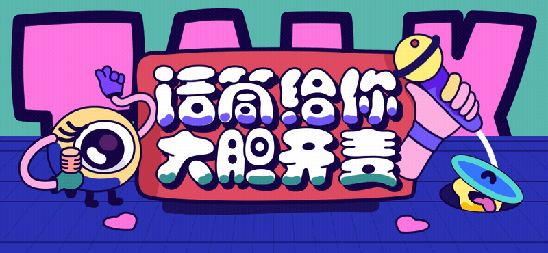 理清和厘清_厘清和理清_厘清和理清的读音